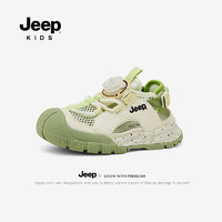 Jeep男童运动凉鞋夏款2024夏季中大童男孩涉水包头儿童沙滩鞋 薄荷曼波/象牙白 37码 鞋内长约23.5cm
