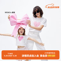 little MO&Co.抑菌 little moco童装24夏女童亲子装短袖短款T恤KBD2TEE014 本白色 120/60
