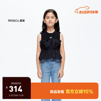 little MO&Co.little moco童装24夏装女童派对风无袖背心上衣KBD2TOP018 黑色  130/64