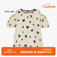 little MO&Co.little moco童装24夏装女童露肩泡泡袖短袖上衣KBD2TOP009 米杏色 120/60