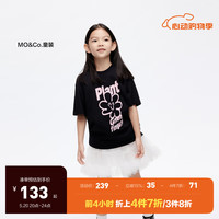 little MO&Co.凉感速干衣 little moco童装24夏装女童圆领花朵印花短袖T恤 黑色  160/76