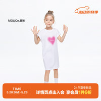 little MO&Co.吸湿速干 亲子装 little moco童装24夏装女童短袖T恤裙连衣裙 本白色 150/72