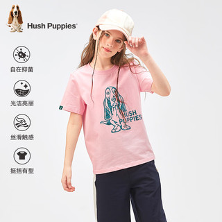 暇步士（Hush Puppies）童装2024夏季男女大童蒸呢抑菌舒适亲肤质感青春活力短袖 糖果粉 160cm