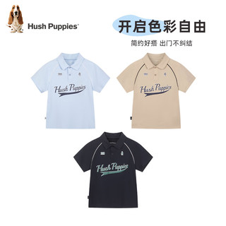 暇步士（Hush Puppies）童装儿童男大童2024夏季舒适亲肤抑菌柔软轻薄运动POLO衫短袖 冰晶蓝 110cm