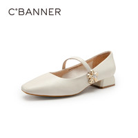 C.BANNER 千百度 女鞋春季新款玛丽珍芭蕾舞法式单鞋中跟气质真皮晚晚鞋
