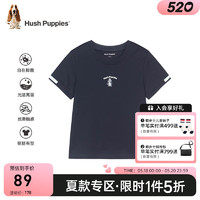 暇步士（Hush Puppies）童装儿童男女大童2024夏季抑菌亲肤休闲时尚经典短袖 藏蓝 120cm