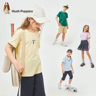 暇步士（Hush Puppies）童装儿童男女大童2024夏季抑菌亲肤休闲时尚经典短袖 乳黄色 120cm