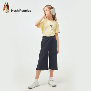 暇步士（Hush Puppies）童装儿童男女大童2024夏季抑菌亲肤休闲时尚经典短袖 乳黄色 120cm