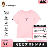 暇步士（Hush Puppies）童装儿童男女大童2024夏季抑菌亲肤休闲时尚经典短袖 糖果粉 110cm