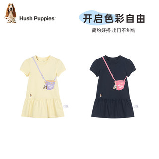 暇步士（Hush Puppies）童装儿童女小童2024夏季丝滑云柔棉蒸呢抑菌公主风连衣裙 乳黄色 90cm