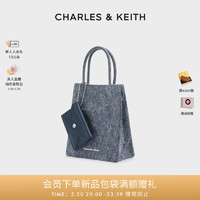 CHARLES & KEITH CHARLES&KEITH24夏新款CK2-30782347纸袋包褶皱托特包