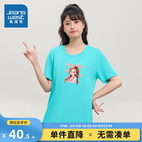 真维斯女装2024夏季 潮流时尚个性优化女士短袖圆领T恤LE 水蓝色8620 170/96A/XL