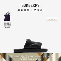 博柏利（BURBERRY）【520】男鞋 马术骑士徽标 Slab 拖鞋80815661
