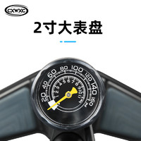 GIYO CXWXC自行车打气筒家用立式落地高压充气泵公路山地电动摩托汽车