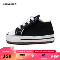 Converse匡威儿童鞋男童2024夏季婴童系带低帮帆布鞋 黑 18码