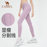 CAMEL 骆驼 健身服紧身瑜伽裤女2022新款高腰高弹训练拼接跑步运动裤男