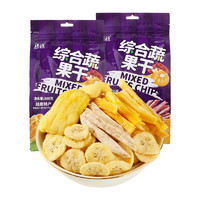 88VIP：榙榙 TATA 榙榙 越南榙榙综合果蔬干菠萝蜜果干200g*2袋儿童零食小吃