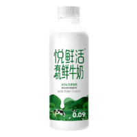 悦鲜活 有机鲜牛奶 定期购 950ml*3瓶