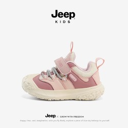 Jeep 吉普 女童鞋子夏季轻便透气跑步宝宝鞋男童2024新款小童儿童运动鞋