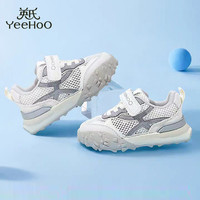 百亿补贴：YeeHoO 英氏 童鞋儿童运动鞋网鞋新款夏季网面透气男童软底鞋宝宝鞋子