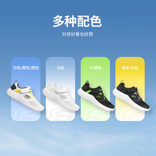 斯凯奇（Skechers）儿童运动鞋夏季网面男女童轻便休闲鞋小白鞋跑步鞋 柠檬色/BKLM 35码