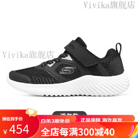 斯凯奇（Skechers）儿童运动鞋夏季网面男女童轻便休闲鞋小白鞋跑步鞋 黑色/银色/BKSL 28.5码