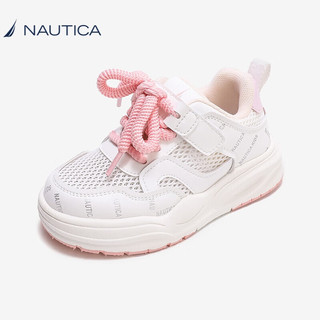 诺帝卡（NAUTICA）女童鞋儿童发光鞋男童单网运动休闲鞋小孩网鞋夏季老爹鞋发光板鞋 白粉 32码