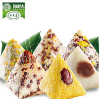 陶老大 清真粽子 520g