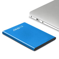 KESU 科碩 移動硬盤加密 500G USB3.0 K201 2.5英寸尊貴金屬天空藍外接存儲文件照片備份