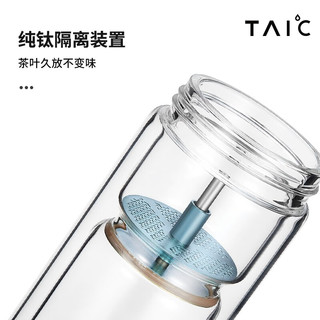 TAIC 太可纯钛一莫奈·皓月银 360ml 360ml