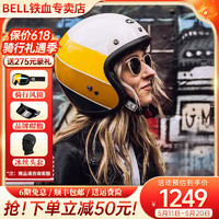 BELL 复古头盔Custom500碳纤维摩托车头盔机车安全帽男女骑行四季3/4盔 里夫沙砾黄 XL