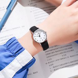 COJR 公务员考试专用手表男款女学霸初高中学生中考高考静音机械电子表
