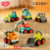 汇乐玩具 HUILE TOYS）工程车婴幼儿童玩具车挖掘机1-3岁男孩宝宝玩具六一儿童节礼物 工程车