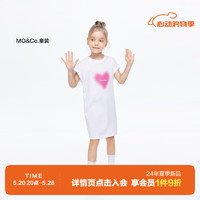 little MO&Co.吸湿速干 亲子装 little moco童装24夏装女童短袖T恤裙连衣裙 本白色 160/76