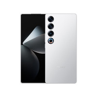 MEIZU 魅族 21 PRO AI旗舰手机 魅族白 12+256GB 官方标配