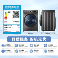 小天鹅 滚筒洗衣机全自动 洗烘一体深层除菌螨 蒸汽速烘 10公斤TD100APURE