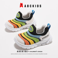 88VIP：ABCKIDS ABC KIDS童鞋2024夏季单网透气宝宝鞋毛毛虫休闲男女童运动跑步鞋