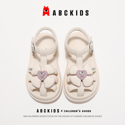 ABCKIDS ABC KIDS女童童鞋2024夏季新款儿童时尚沙滩鞋百搭露趾凉鞋