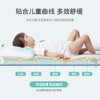 88VIP：匹鲁 婴儿床垫拼接床褥垫子幼儿园宝宝可用午睡专业无甲醛儿童床垫