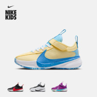 Nike耐克男女童FREAK 5耐克字母哥5幼童运动童鞋夏季DZ4485