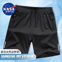 NASA MARVEL 男夏季透气薄款户外跑步健身冰丝五分裤男装 黑色 2XL