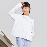 安德玛(Under Armour)儿童外套针织连帽女童外套运动舒适女大童外套童装上衣