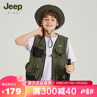 JEEP吉普童装2024夏季儿童马甲男女童中大童户外背心上衣工装外套 军绿 120