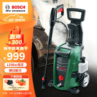 BOSCH 博世 UA125 高压洗车机