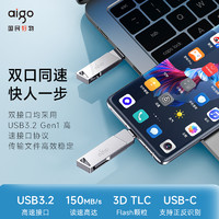 aigo 爱国者 U350 U盘 32G