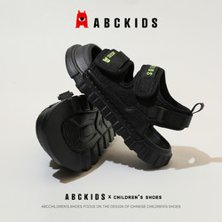 ABCKIDS ABC KIDS男女童鞋透气时尚防滑运动凉鞋24春新款百搭休闲鞋子