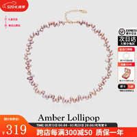 Amber Lollipop 520情人节 淡水珍珠项链女小众轻奢小米珠锁骨链生日情人节礼物 紫色