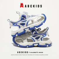 88VIP：ABCKIDS ABC KIDS童鞋男女童时尚透气沙滩鞋中大童旋钮扣包头防撞运动凉鞋