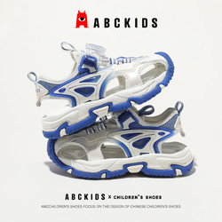 ABCKIDS ABC KIDS童鞋男女童时尚透气沙滩鞋中大童旋钮扣包头防撞运动凉鞋