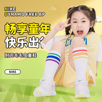NIKE 耐克 正品毛毛虫儿童鞋2023冬季新款男童女童运动鞋婴童小童跑步鞋